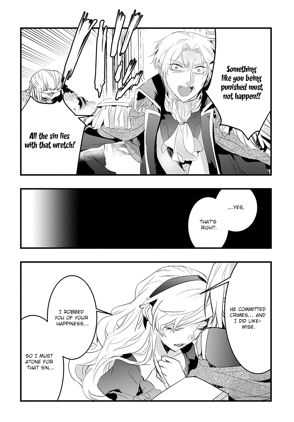 The Reincarnated Villainess Doesn’t Wish for Revenge Chapter 24 Page 5